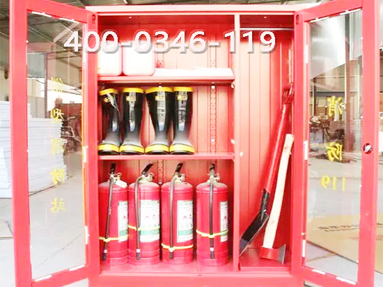 消防自動滅火系統(tǒng)檢測