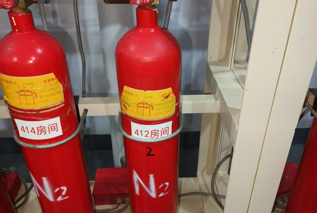 氣滅鋼瓶202501201.jpg