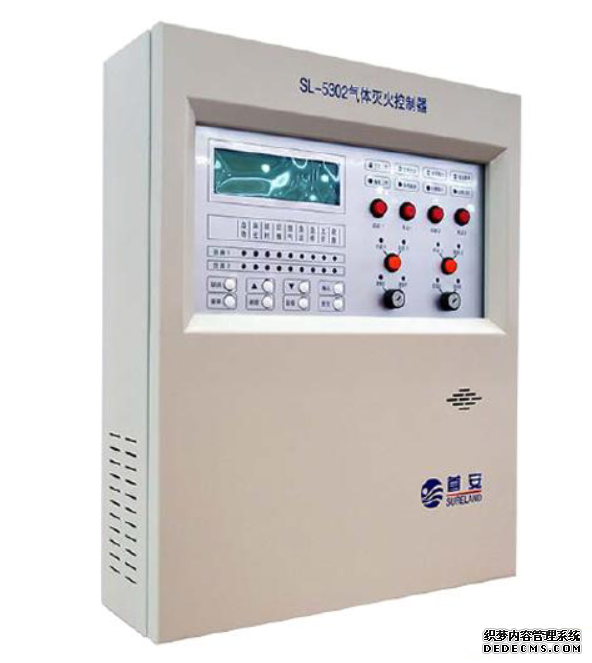 SL-5302二區(qū)氣體滅火控制器(壁掛式)
