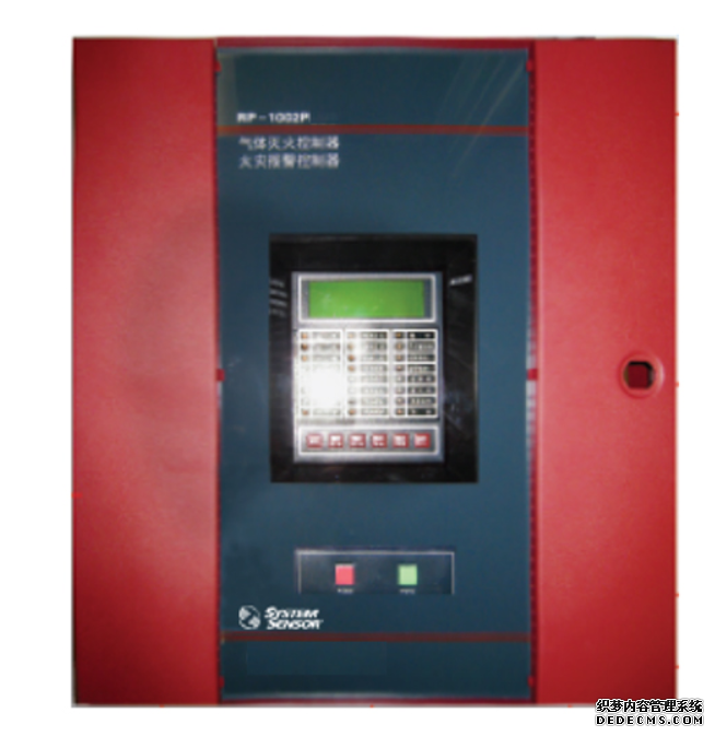 JB-DB-RP1002F氣體滅火控制器
