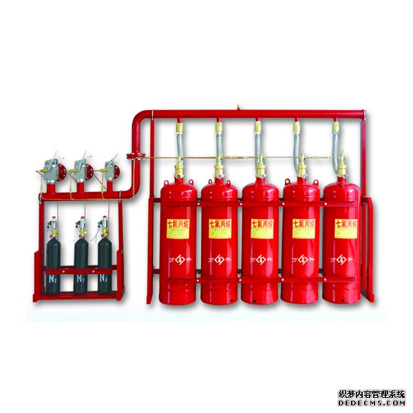 管網(wǎng)七氟丙烷滅火設(shè)備