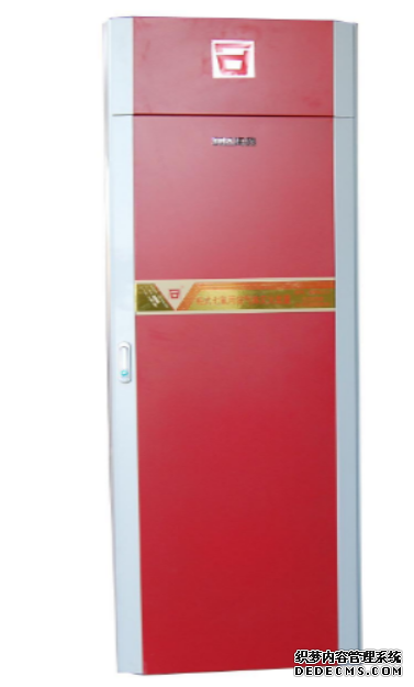 GQQ70/2.5柜式七氟丙烷滅火裝置