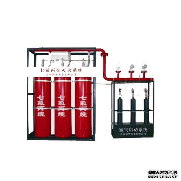 管網式氣體滅火系統施工驗收規(guī)范有哪些？