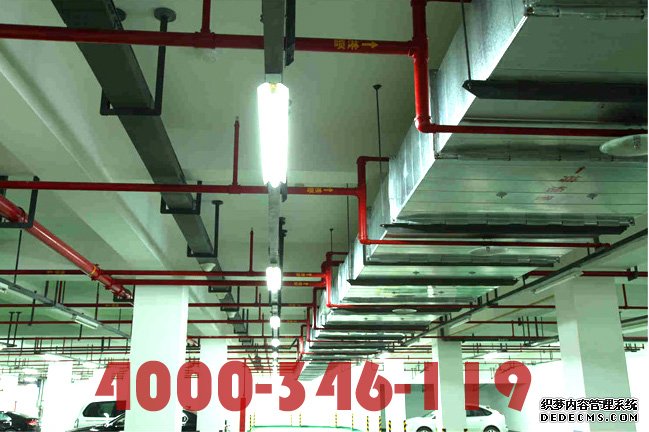 防護(hù)區(qū)安裝氣體滅火系統(tǒng)對設(shè)計參數(shù)有哪些要求?