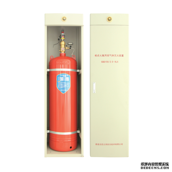 氣體滅火系統(tǒng)鋼瓶為什么需要進行定期檢查?