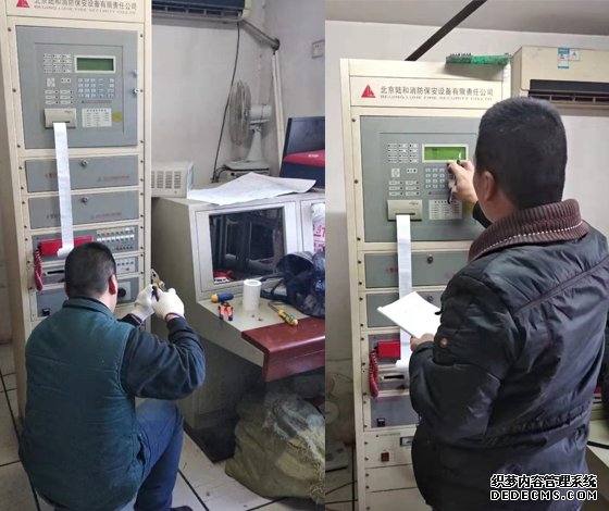 防護(hù)區(qū)內(nèi)火災(zāi)自動(dòng)報(bào)警系統(tǒng)的聯(lián)動(dòng)控制設(shè)計(jì)要求