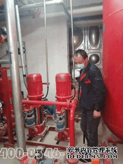 氣體滅火系統(tǒng)中電磁閥是什么？作用是什么？