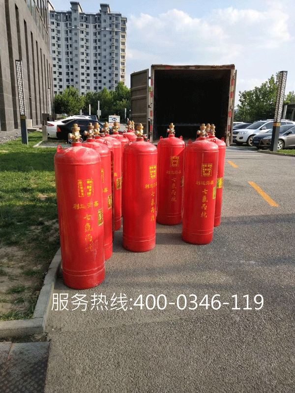 氣體滅火鋼瓶檢測(cè)