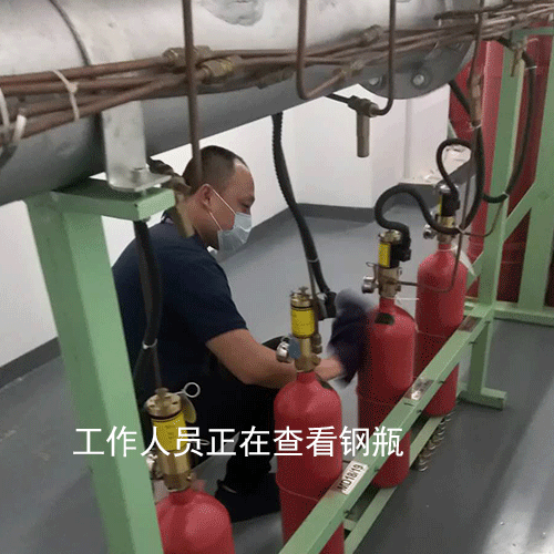 氣體滅火定期檢測