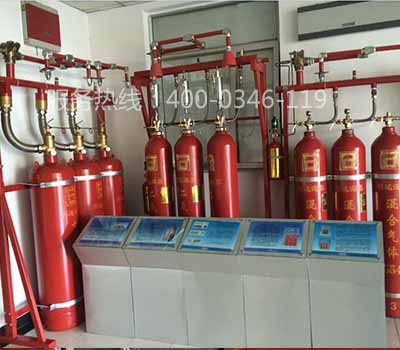 車間氣體滅火
