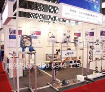 北京普特儀器儀表成套廠氣體滅火施工